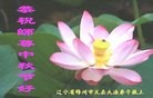 ֹ,ݴ󷨵ӹףʦ(21)
