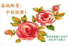 ֹ,ݴ󷨵ӹףʦ(21)
