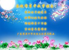 Published on 9/15/2016 ���ֹ�,��½�󷨵��ӹ�ףʦ���������(40��)
