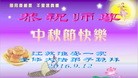 ֹ,մ󷨵ӹףʦ(21)