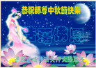 Published on 9/12/2016 ���ֹ�,�Ƿ���Ѻ�󷨵��ӹ�ףʦ�������(20��)
