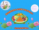 Published on 9/15/2016 ���ֹ�,��½�󷨵��ӹ�ףʦ���������(33��)