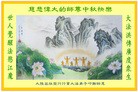 Published on 9/12/2016 ���ֹ�,����ҵ�󷨵��ӹ�ףʦ�������(29��)
