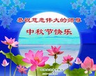 Published on 9/15/2016 ���ֹ�,��½�󷨵��ӹ�ףʦ���������(39��)