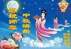 Published on 9/12/2016 ���ֹ�,����ҵ�󷨵��ӹ�ףʦ�������(29��)
