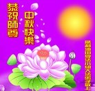 Published on 9/12/2016 ���ֹ�,����ҵ�󷨵��ӹ�ףʦ�������(29��)
