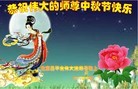 ֹ,󷨵ӹףʦ(23)
