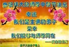 ֹ,󷨵ӹףʦ(23)
