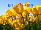 Published on 9/12/2016 ���ֹ�,����ҵ�󷨵��ӹ�ףʦ�������(29��)
