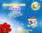 Published on 9/12/2016 ���ֹ�,����ҵ�󷨵��ӹ�ףʦ�������(29��)
