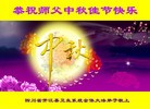 Published on 9/12/2016 ���ֹ�,����ҵ�󷨵��ӹ�ףʦ�������(29��)
