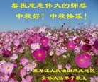 Published on 9/12/2016 ���ֹ�,����ҵ�󷨵��ӹ�ףʦ�������(29��)
