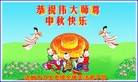 Published on 9/13/2016 ���ֹ�,����ҵ�󷨵��ӹ�ףʦ�������(31��)
