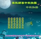Published on 9/12/2016 ���ֹ�,���󷨵��ӹ�ףʦ�������(23��)
