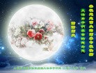 Published on 9/12/2016 ���ֹ�,���󷨵��ӹ�ףʦ�������(23��)
