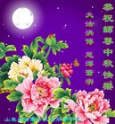 Published on 9/12/2016 ���ֹ�,���󷨵��ӹ�ףʦ�������(23��)
