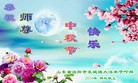 Published on 9/12/2016 ���ֹ�,���󷨵��ӹ�ףʦ�������(23��)
