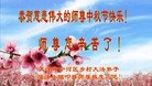 Published on 9/12/2016 ���ֹ�,���󷨵��ӹ�ףʦ�������(23��)
