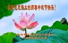Published on 9/12/2016 ���ֹ�,���󷨵��ӹ�ףʦ�������(23��)
