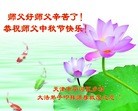 Published on 9/12/2016 ���ֹ�,���󷨵��ӹ�ףʦ�������(23��)
