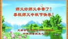 Published on 9/12/2016 ���ֹ�,���󷨵��ӹ�ףʦ�������(23��)
