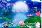 ֹ,󷨵ӹףʦ(26)