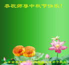 Published on 9/15/2016 ���ֹ�,��½�󷨵��ӹ�ףʦ���������(38��)