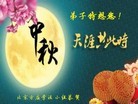 ֹ,󷨵ӹףʦ(23)
