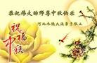 ֹ,ӱ󷨵ӹףʦ(23)
