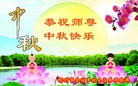 Published on 9/12/2016 ���ֹ�,���󷨵��ӹ�ףʦ�������(23��)
