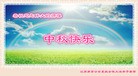 Published on 9/15/2016 ���ֹ�,��½�󷨵��ӹ�ףʦ���������(29��)