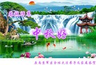 Published on 9/14/2016 ���ֹ�,��½���Ӵ󷨵��ӹ�ףʦ���������(22��)