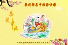 Published on 9/12/2016 ���ֹ�,����ҵ�󷨵��ӹ�ףʦ�������(29��)
