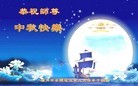 Published on 9/14/2016 ���ֹ�,��½���Ӵ󷨵��ӹ�ףʦ���������(22��)