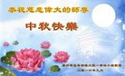 Published on 9/14/2016 ���ֹ�,��½���Ӵ󷨵��ӹ�ףʦ���������(22��)