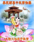 Published on 9/14/2016 ���ֹ�,��½�󷨵��ӹ�ףʦ���������(30��)