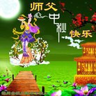 ֹ,ݴ󷨵ӹףʦ(21)
