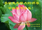 Published on 9/12/2016 ���ֹ�,���󷨵��ӹ�ףʦ�������(23��)
