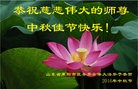 Published on 9/13/2016 ���ֹ�,����ҵ�󷨵��ӹ�ףʦ�������(31��)
