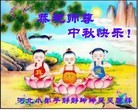 Published on 9/12/2016 ���ֹ�,С���ӹ�ףʦ�������(20��)
