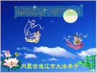 ֹ,ɹŴ󷨵ӹףʦ(24)
