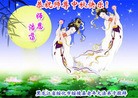 ֹ,󷨵ӹףʦ(19)
