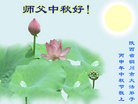 ֹ,󷨵ӹףʦ(23)