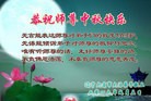 ֹ,󷨵ӹףʦ(23)
