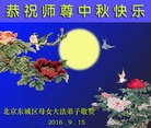 ֹ,󷨵ӹףʦ(23)
