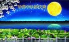 ֹ,ػʵ󷨵ӹףʦ(22)
