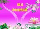 Published on 9/12/2016 ���ֹ�,���󷨵��ӹ�ףʦ�������(23��)
