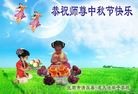 ֹ,󷨵ӹףʦ(21)
