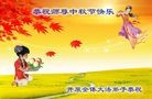 ֹ,󷨵ӹףʦ(23)
