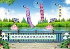 ֹ,󷨵ӹףʦ(23)
